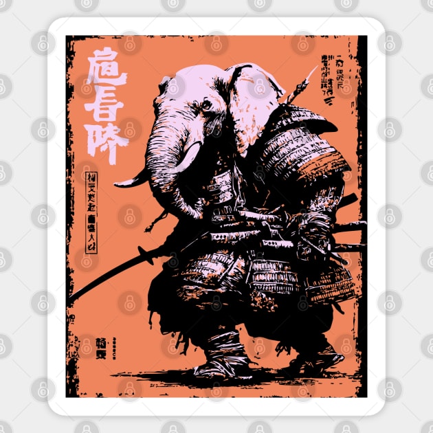 Elephant Samurai Warrior - Ukiyo-e Ronin Sticker by TuncGK